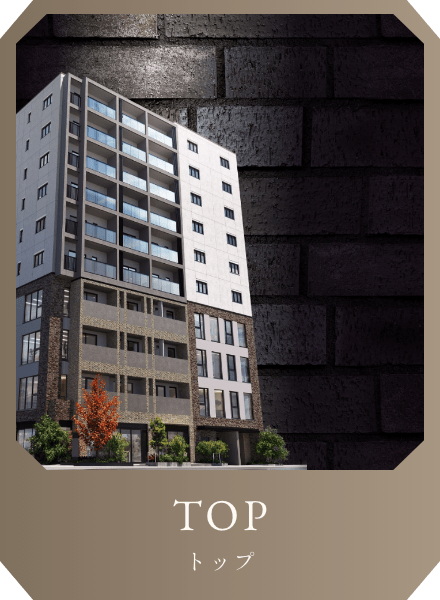 TOP トップ