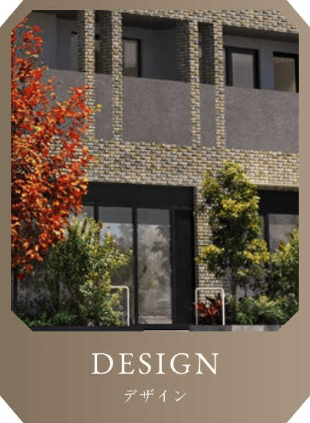 DESIGN デザイン